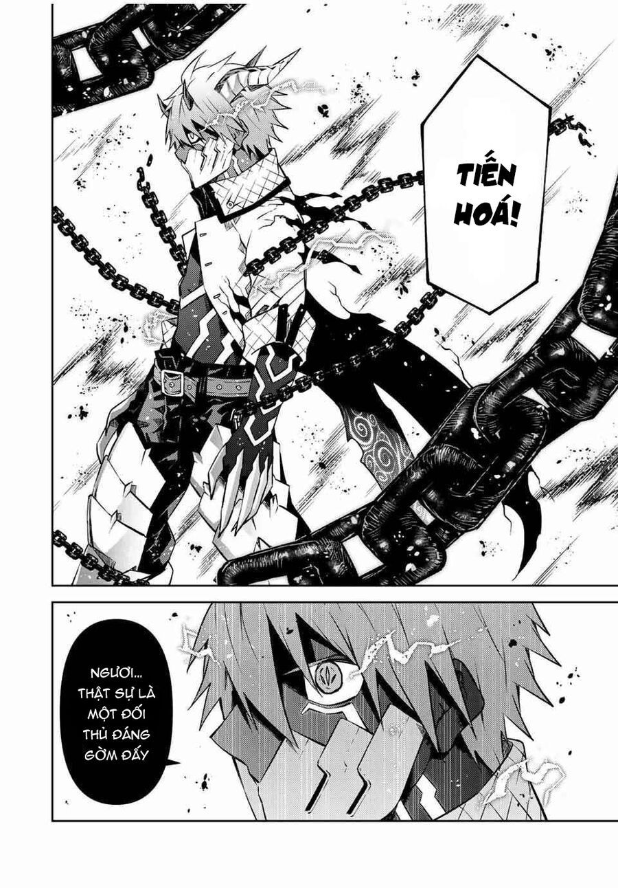 Từ Chức Nghiệp Yếu Nhất Trở Thành '' Thợ Rèn'' Mạnh Nhất Chapter 117 - 5