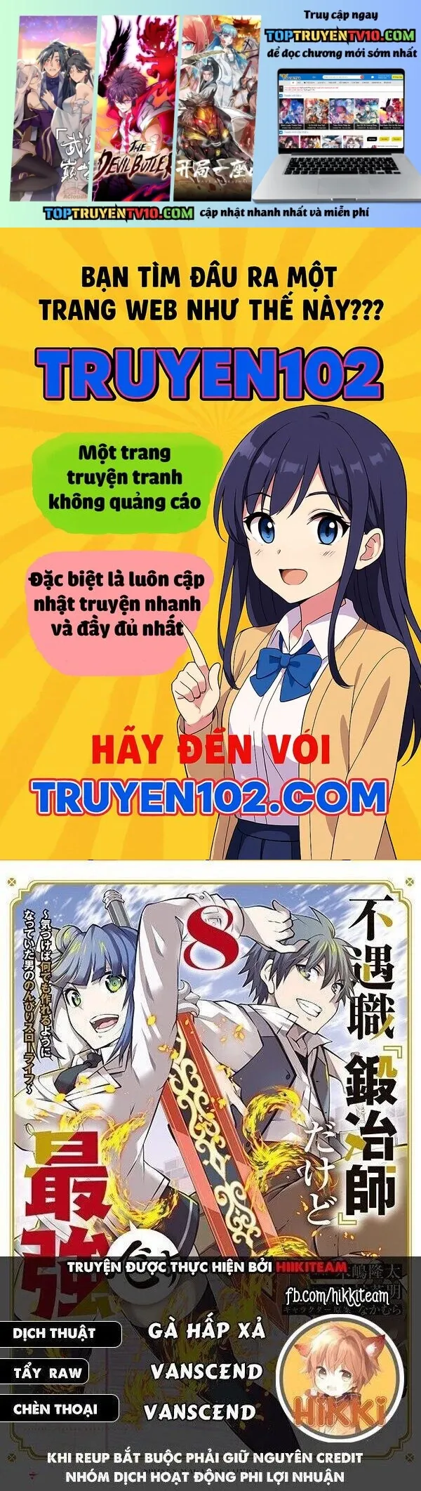 Từ Chức Nghiệp Yếu Nhất Trở Thành '' Thợ Rèn'' Mạnh Nhất Chapter 118 - 2