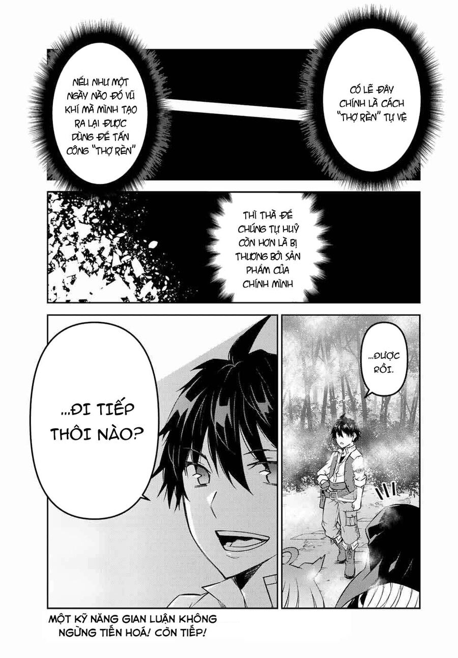 Từ Chức Nghiệp Yếu Nhất Trở Thành '' Thợ Rèn'' Mạnh Nhất Chapter 88 - 12