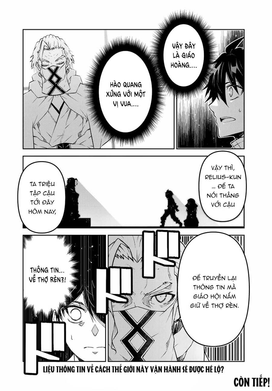 Từ Chức Nghiệp Yếu Nhất Trở Thành '' Thợ Rèn'' Mạnh Nhất Chapter 94 - 11