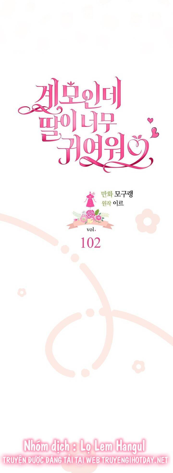 Con Gái Chồng Thật Dễ Thương Chapter 102 - 7