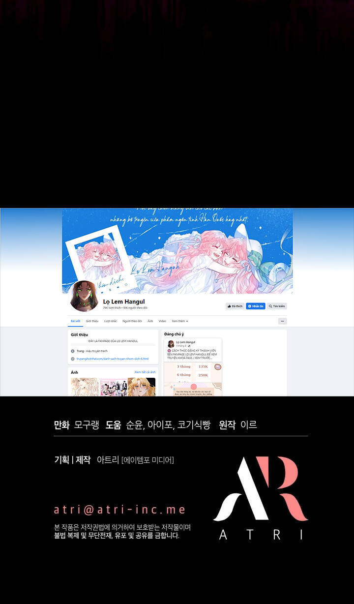 Con Gái Chồng Thật Dễ Thương Chapter 97 - 74