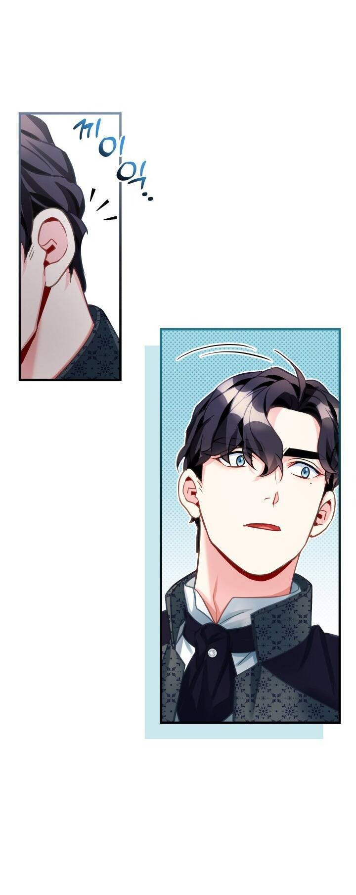 Con Gái Chồng Thật Dễ Thương Chapter 101 - 11