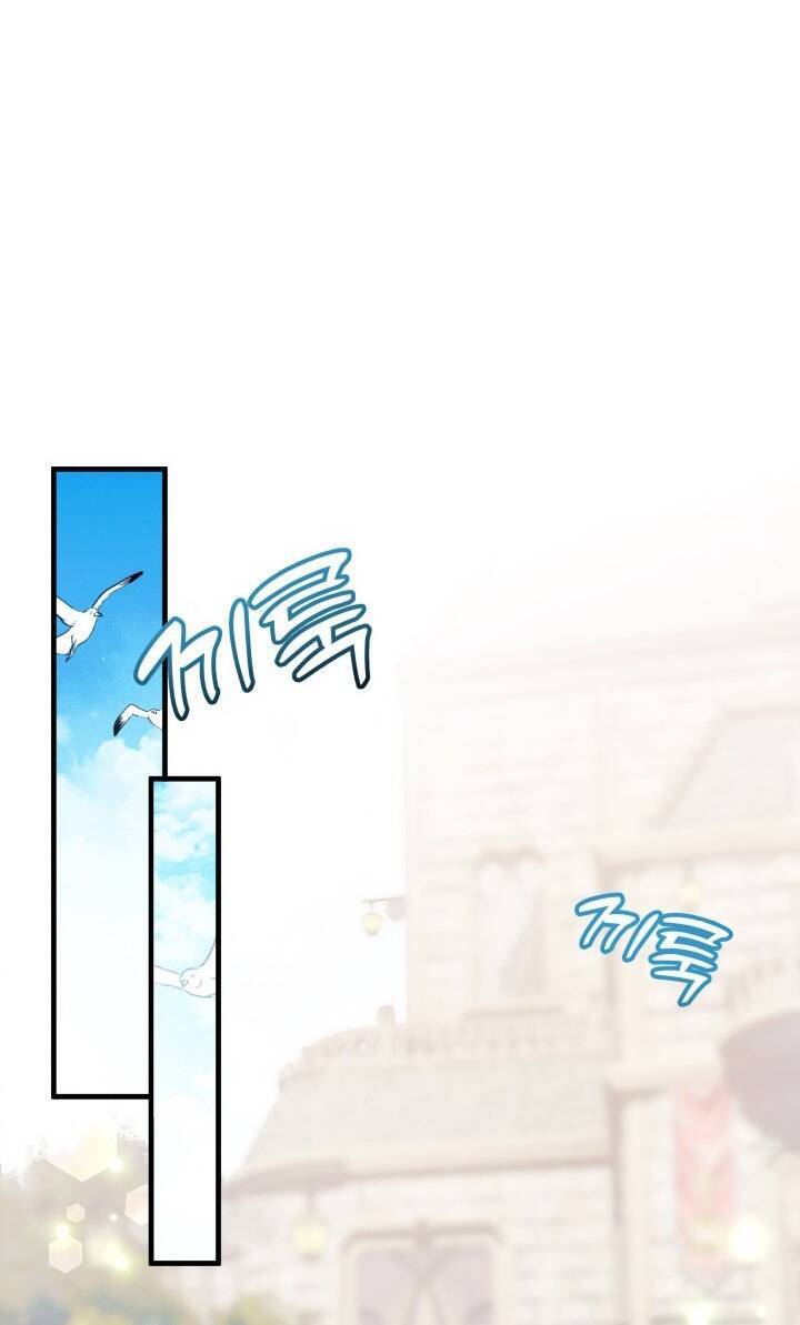 Con Gái Chồng Thật Dễ Thương Chapter 101 - 38