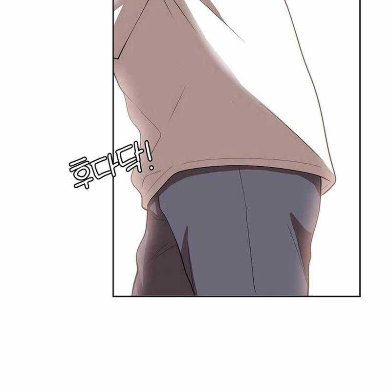 Hiện Thực Của Phim Ảnh Chapter  45 - 122