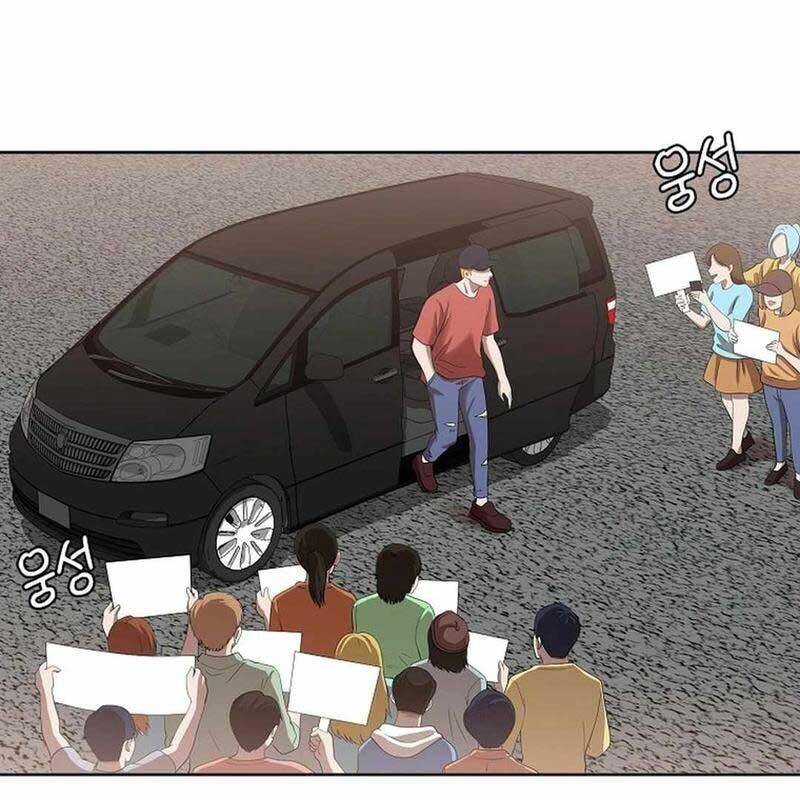 Hiện Thực Của Phim Ảnh Chapter  45 - 129