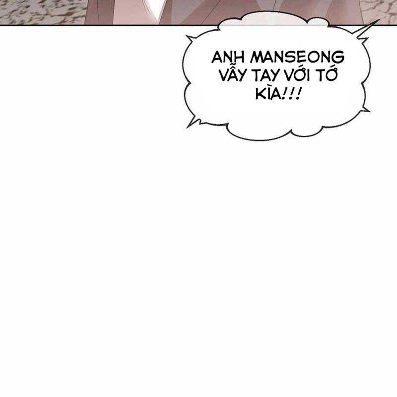 Hiện Thực Của Phim Ảnh Chapter  45 - 140