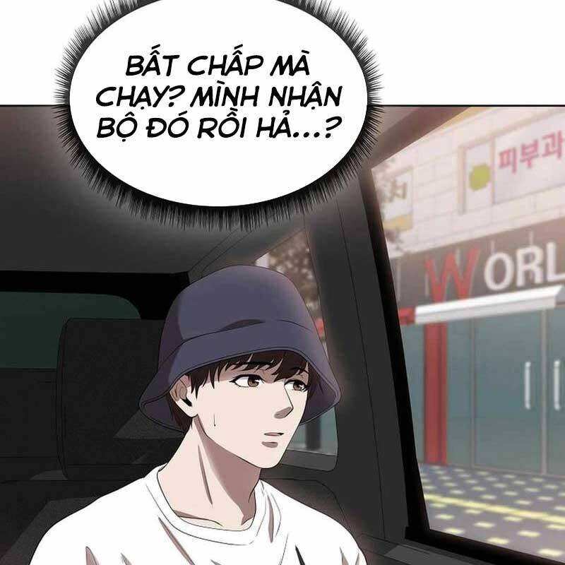 Hiện Thực Của Phim Ảnh Chapter  45 - 22