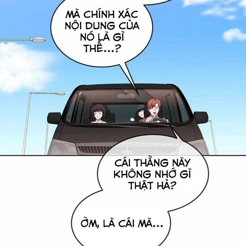 Hiện Thực Của Phim Ảnh Chapter  45 - 28