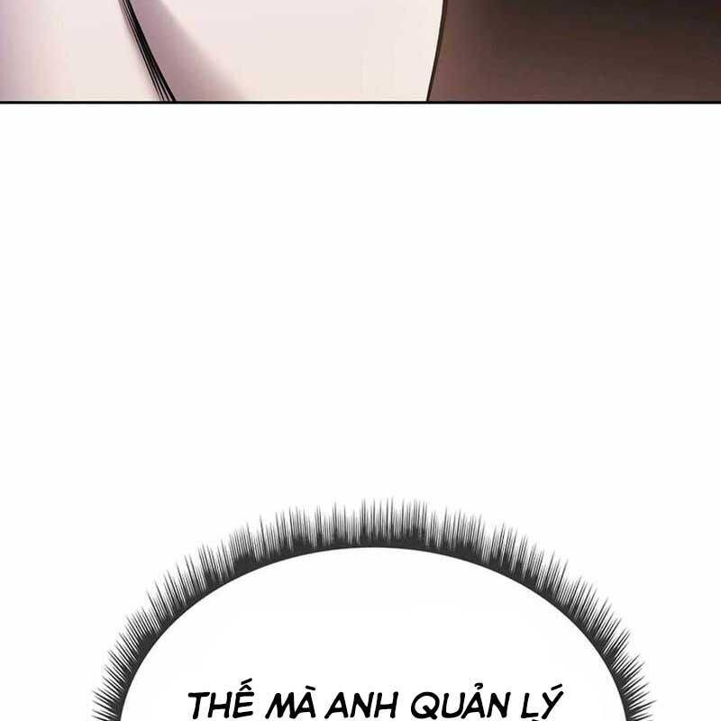 Hiện Thực Của Phim Ảnh Chapter  45 - 31