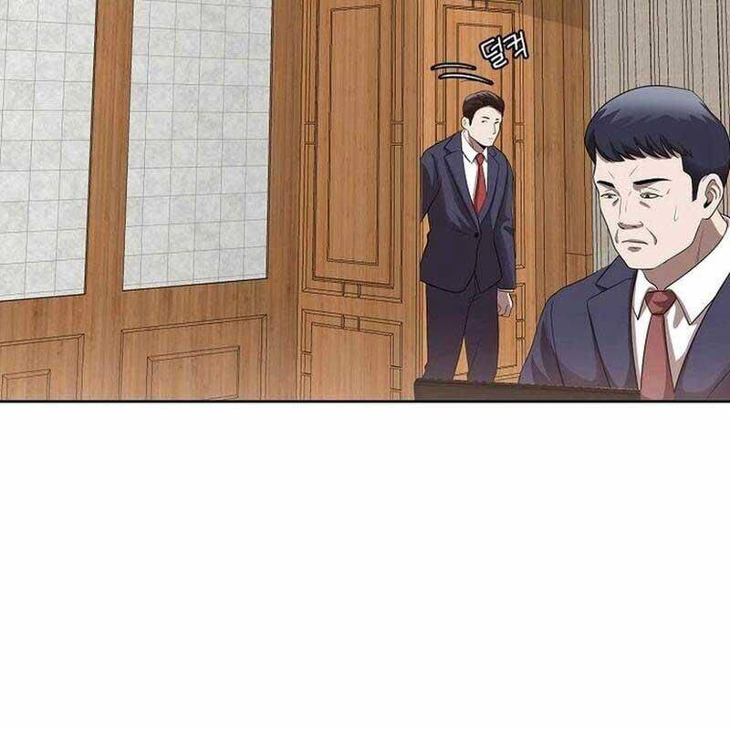 Hiện Thực Của Phim Ảnh Chapter  45 - 51