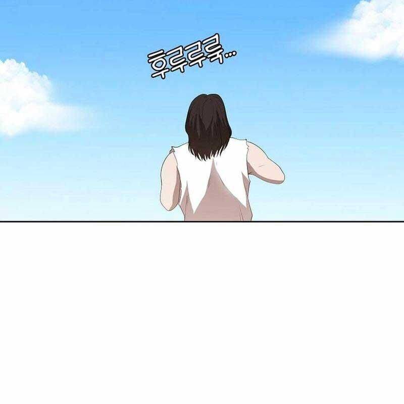 Hiện Thực Của Phim Ảnh Chapter  45 - 95