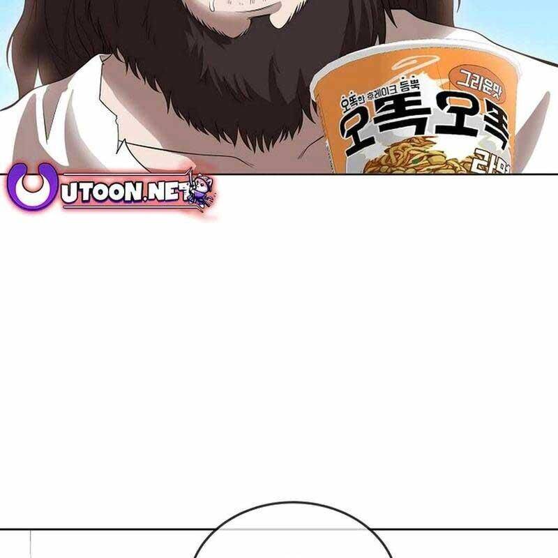 Hiện Thực Của Phim Ảnh Chapter  45 - 97