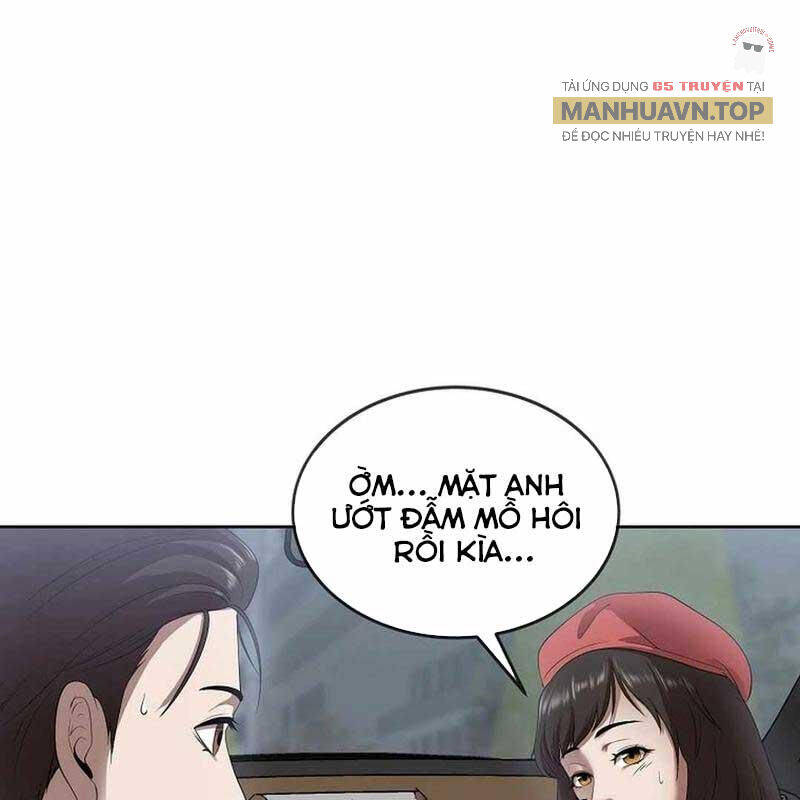 Hiện Thực Của Phim Ảnh Chapter  46 - 103