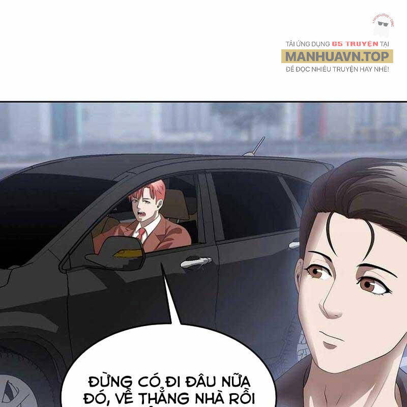 Hiện Thực Của Phim Ảnh Chapter  46 - 108