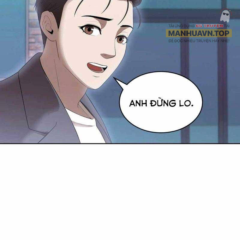 Hiện Thực Của Phim Ảnh Chapter  46 - 110