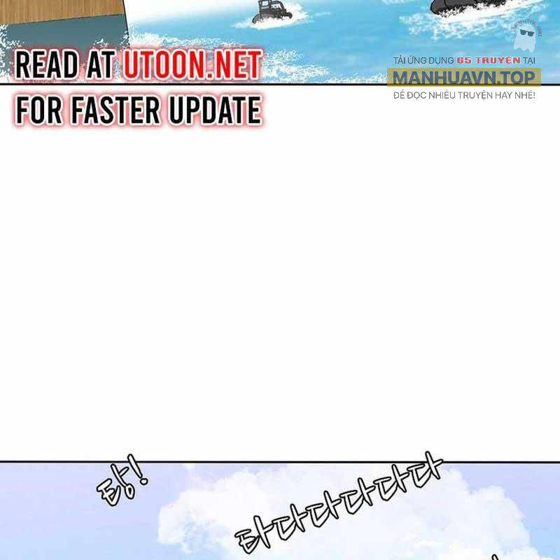 Hiện Thực Của Phim Ảnh Chapter  46 - 12