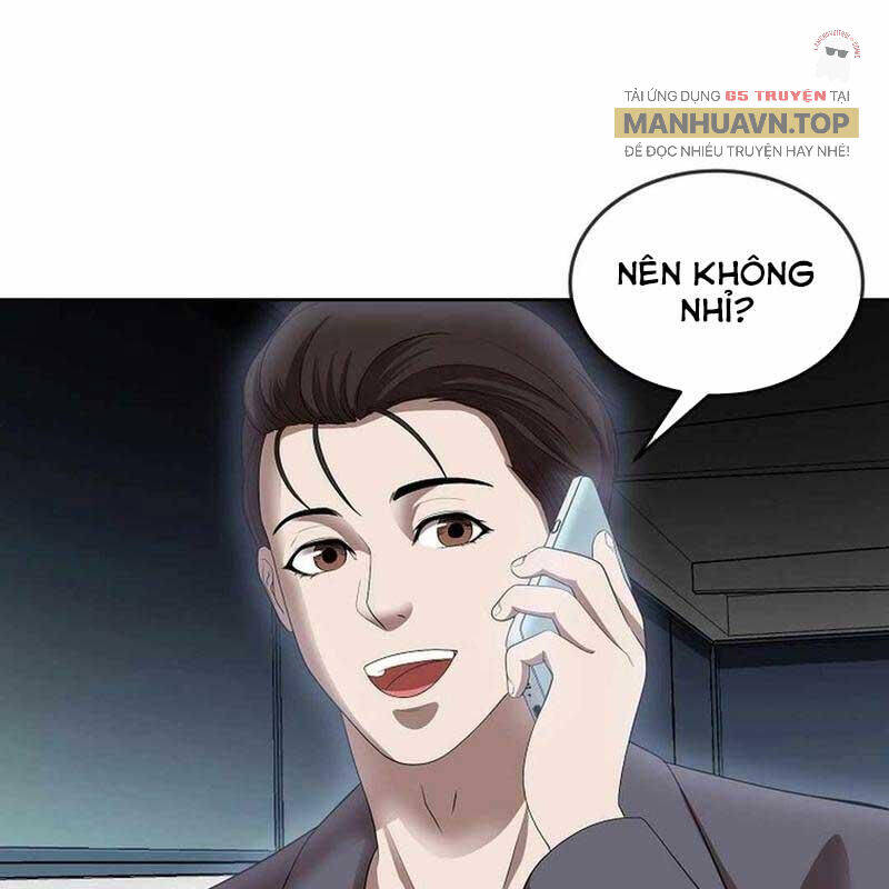 Hiện Thực Của Phim Ảnh Chapter  46 - 139