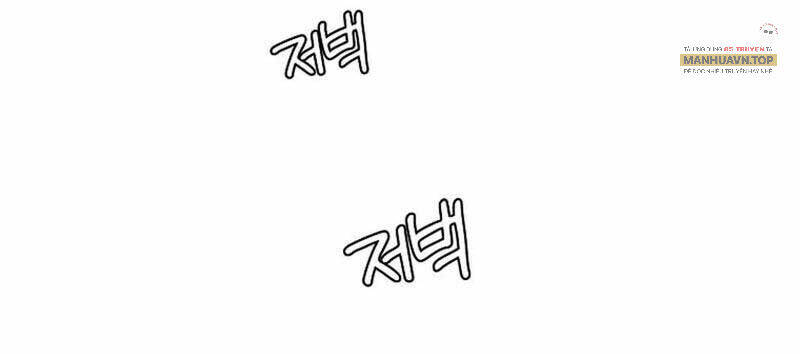 Hiện Thực Của Phim Ảnh Chapter  46 - 141