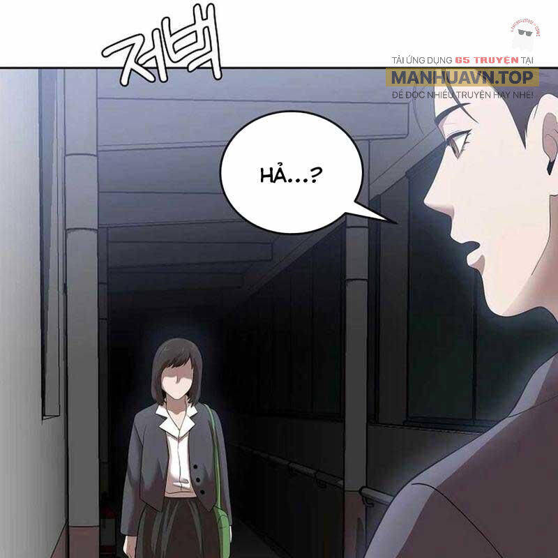 Hiện Thực Của Phim Ảnh Chapter  46 - 142