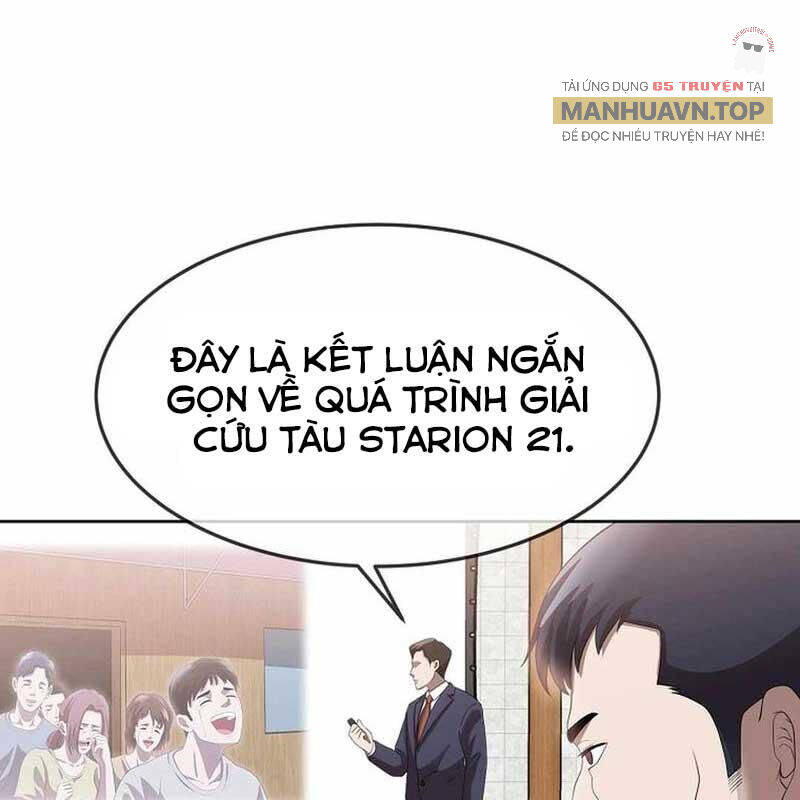 Hiện Thực Của Phim Ảnh Chapter  46 - 25