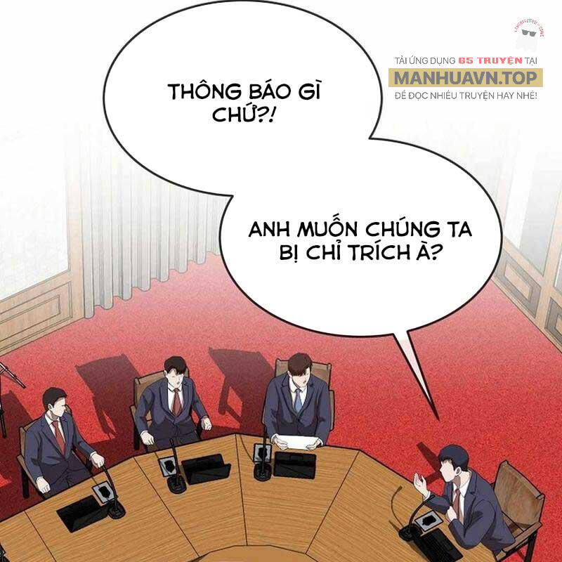 Hiện Thực Của Phim Ảnh Chapter  46 - 33