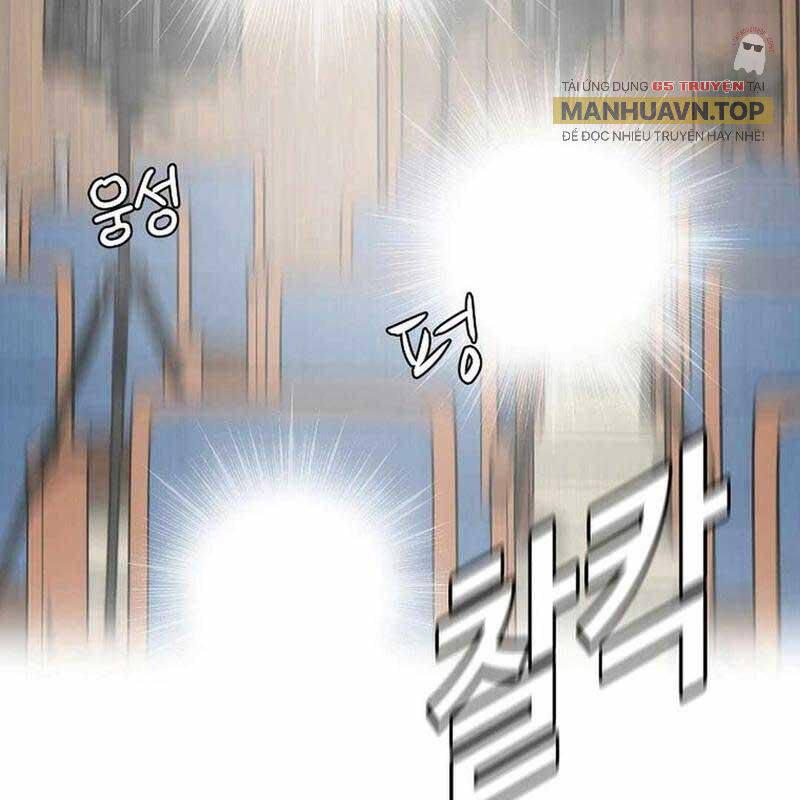 Hiện Thực Của Phim Ảnh Chapter  46 - 44