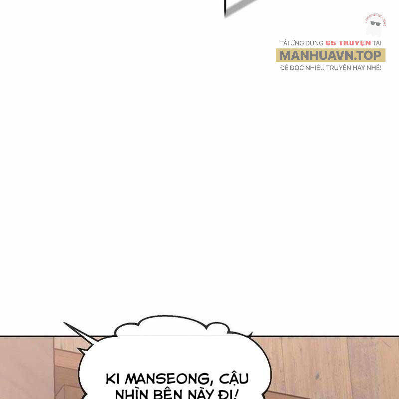 Hiện Thực Của Phim Ảnh Chapter  46 - 45