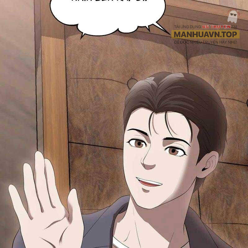 Hiện Thực Của Phim Ảnh Chapter  46 - 46