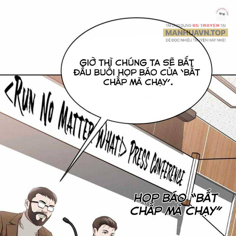 Hiện Thực Của Phim Ảnh Chapter  46 - 51