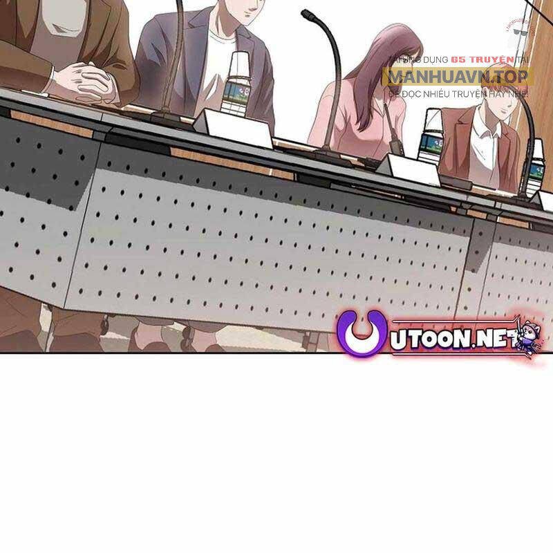 Hiện Thực Của Phim Ảnh Chapter  46 - 52