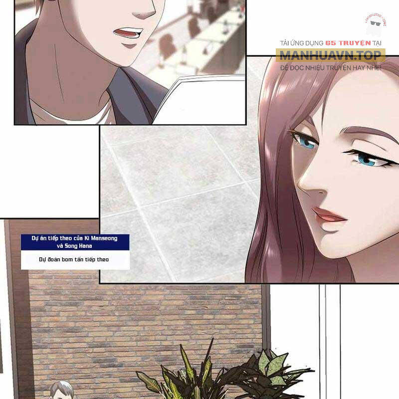 Hiện Thực Của Phim Ảnh Chapter  46 - 62