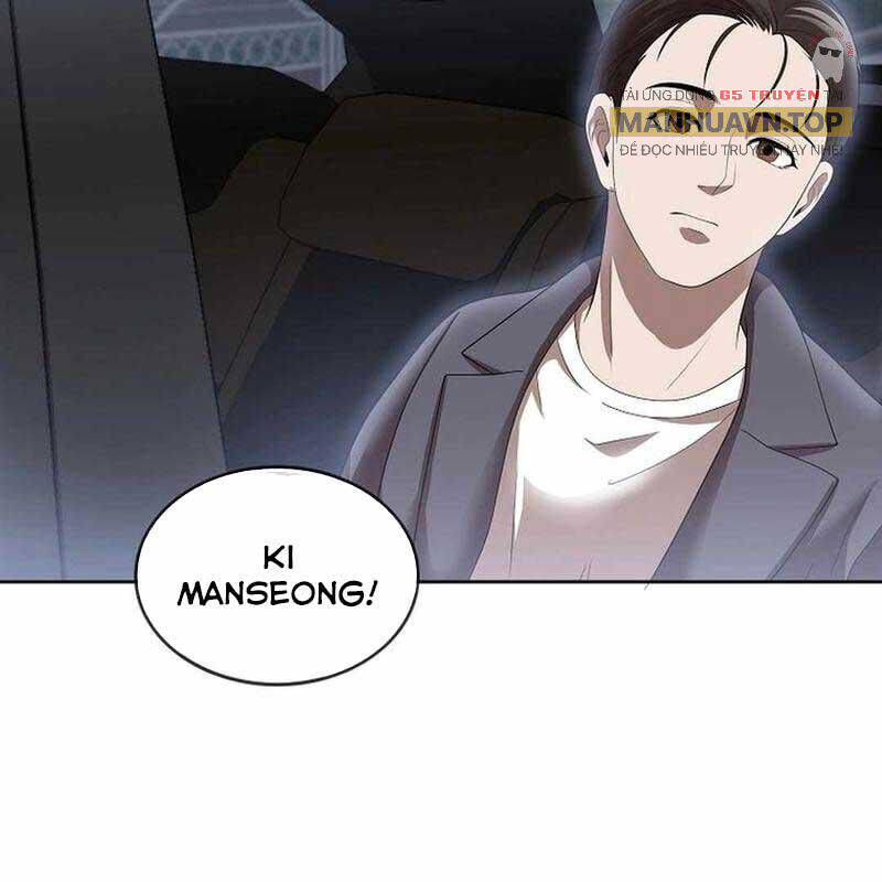 Hiện Thực Của Phim Ảnh Chapter  46 - 74