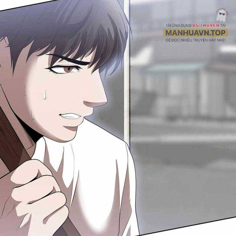 Hiện Thực Của Phim Ảnh Chapter  46 - 83