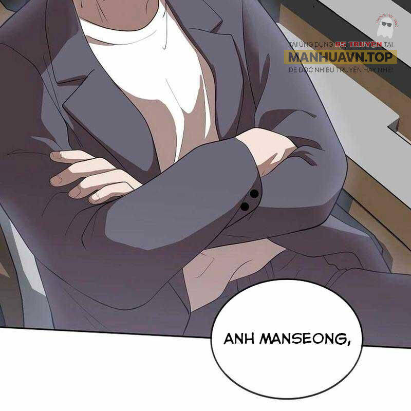 Hiện Thực Của Phim Ảnh Chapter  46 - 97