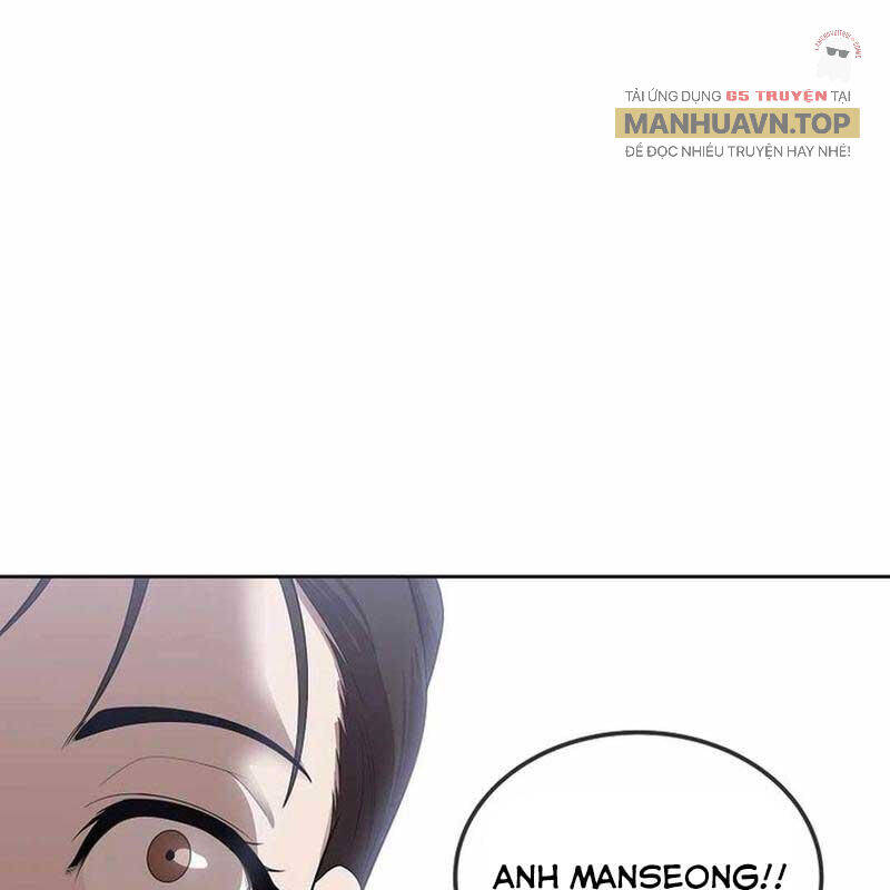 Hiện Thực Của Phim Ảnh Chapter  46 - 98