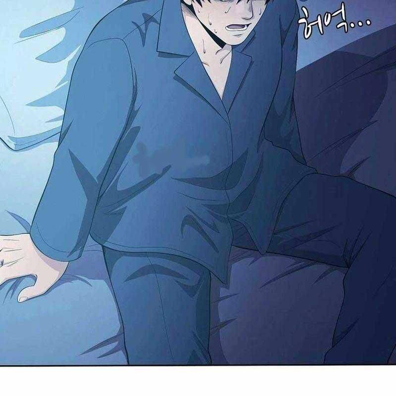 Hiện Thực Của Phim Ảnh Chapter  47 - 125