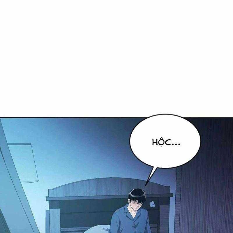 Hiện Thực Của Phim Ảnh Chapter 47 - 126
