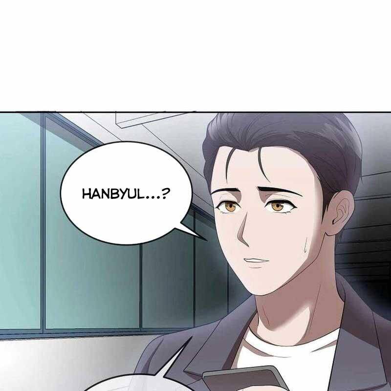 Hiện Thực Của Phim Ảnh Chapter  47 - 5