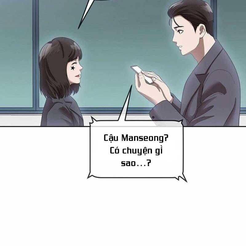 Hiện Thực Của Phim Ảnh Chapter  47 - 7