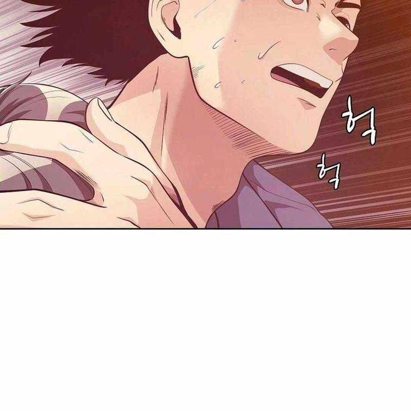 Hiện Thực Của Phim Ảnh Chapter  47 - 84