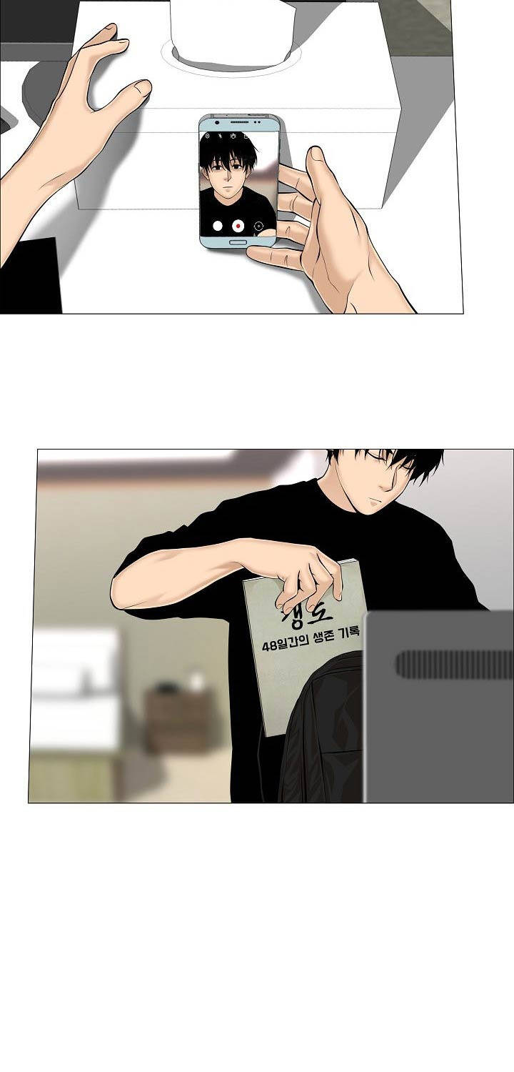 Hiện Thực Của Phim Ảnh Chapter 35 - 65