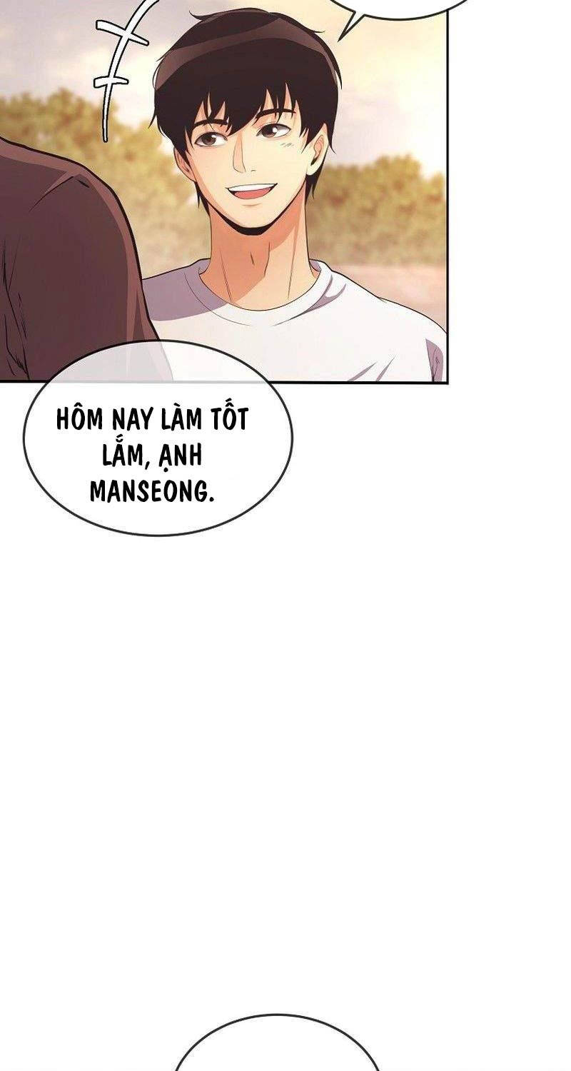 Hiện Thực Của Phim Ảnh Chapter 36 - 39