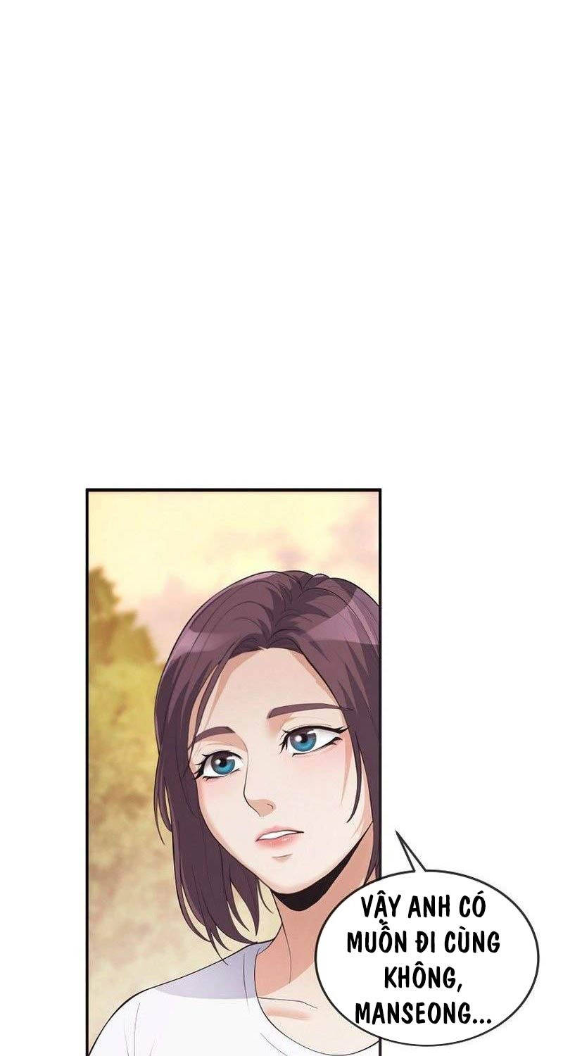 Hiện Thực Của Phim Ảnh Chapter 36 - 44