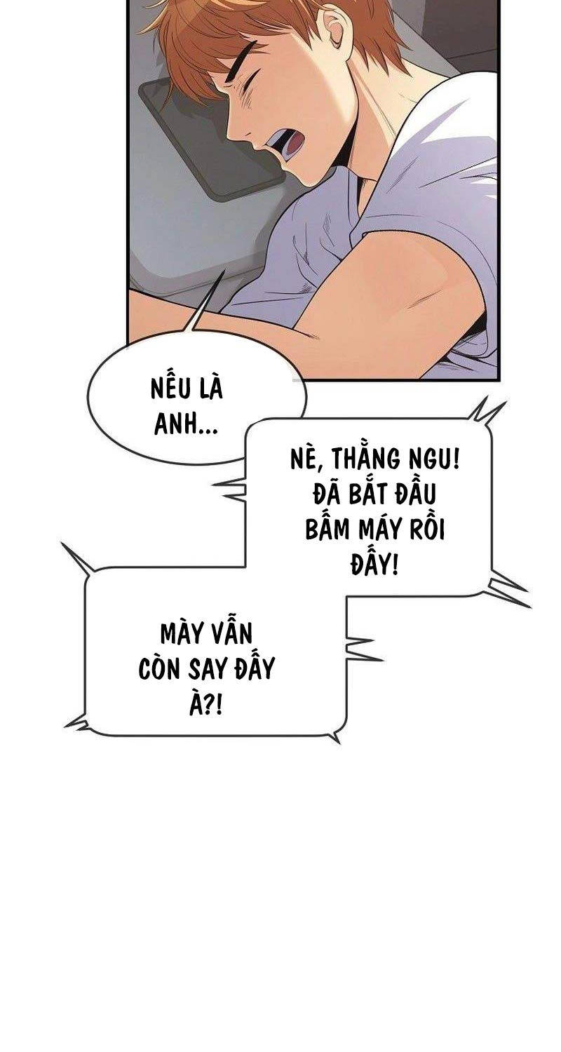 Hiện Thực Của Phim Ảnh Chapter 36 - 6