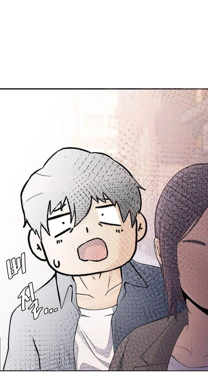 Hiện Thực Của Phim Ảnh Chapter 36 - 95