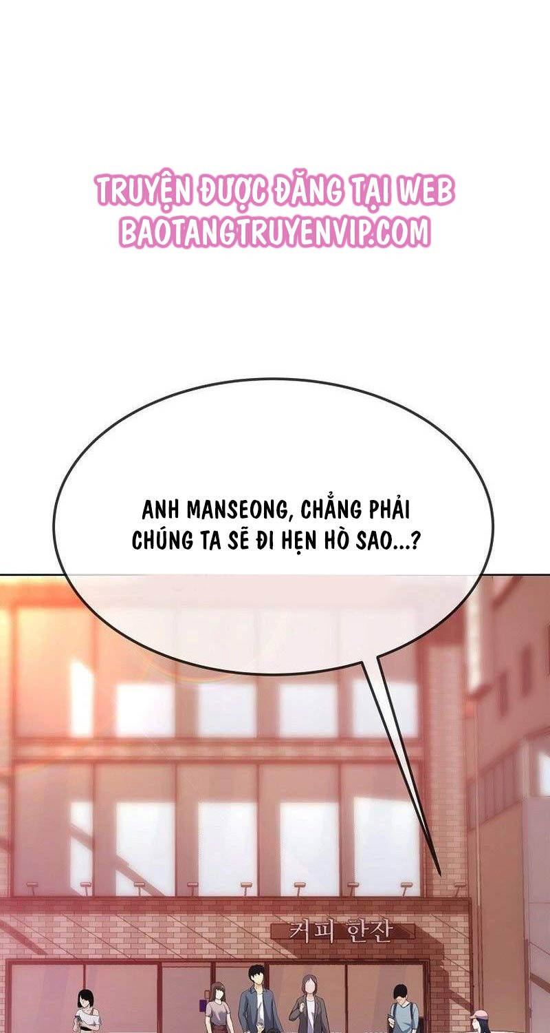 Hiện Thực Của Phim Ảnh Chapter 36 - 96