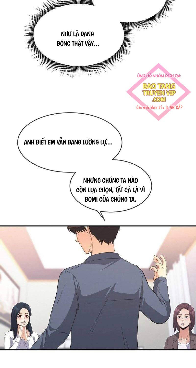 Hiện Thực Của Phim Ảnh Chapter 37 - 11