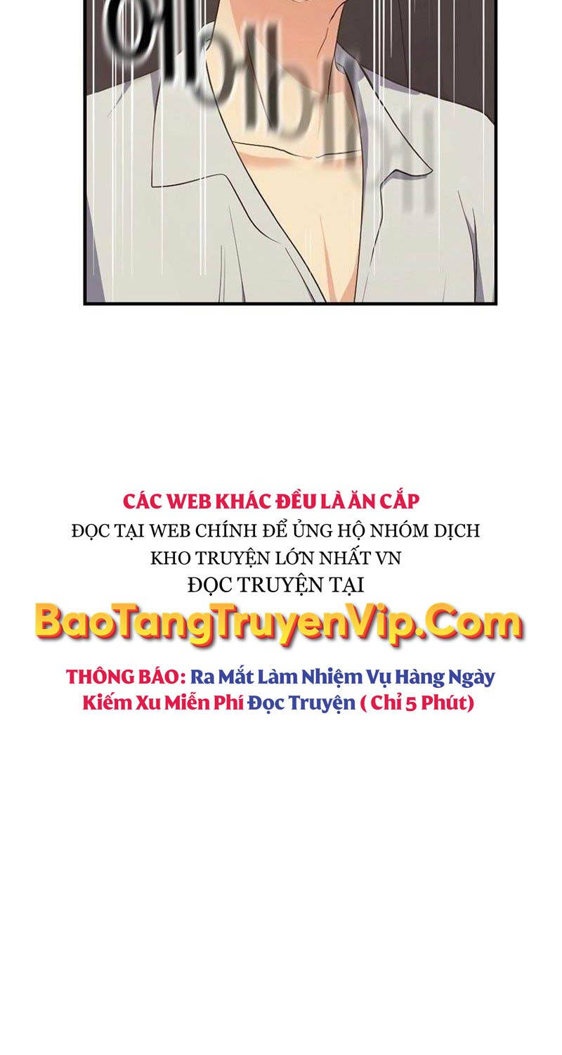Hiện Thực Của Phim Ảnh Chapter 37 - 103