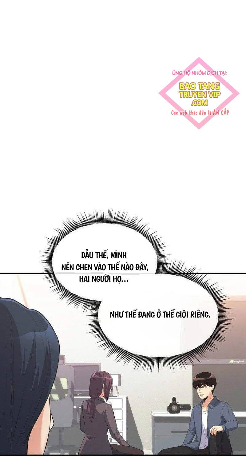 Hiện Thực Của Phim Ảnh Chapter 37 - 12